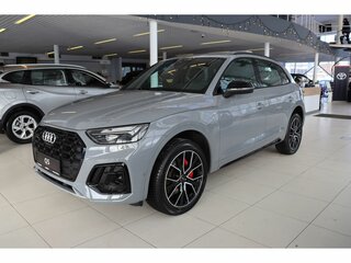 2025 Audi Q5 L 45 TFSI II (FY) Рестайлинг, серый, 6149000 рублей, вид 1