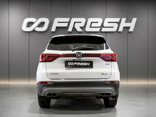 2020 Changan CS75 I, белый, 1590000 рублей, вид 4
