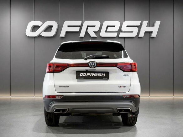 2020 Changan CS75 I, белый, 1590000 рублей - вид 3