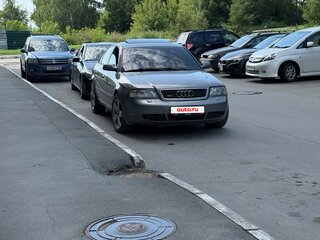 2001 Audi A6 II (C5), серый, 650000 рублей, вид 1
