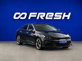 2021 Kia K5 III, синий, 2499444 рублей, вид 1