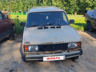 1995 Lada (ВАЗ) 2104 4-speed, бежевый, 110000 рублей, вид 2