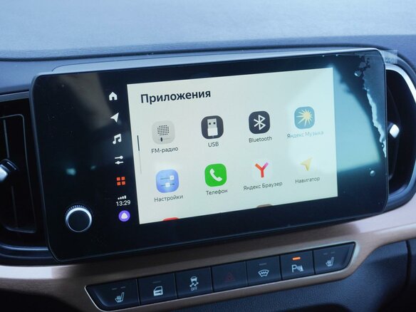 2026 Lada (ВАЗ) Iskra SW Cross, оранжевый, 1605000 рублей - вид 21