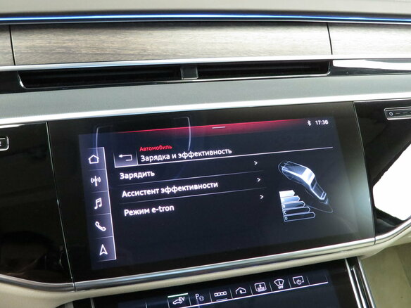 2022 Audi A8 60 TFSI e IV (D5) Рестайлинг, серый, 10990000 рублей - вид 34