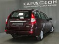 2014 Lada (ВАЗ) Priora I Рестайлинг, пурпурный, 330000 рублей - вид 1