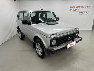 2024 Lada (ВАЗ) Niva Legend I, серый, 991000 рублей, вид 4