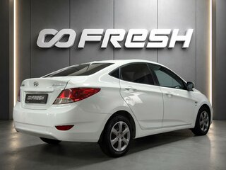 2014 Hyundai Solaris I, белый, 850000 рублей, вид 2