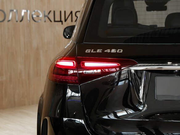 2026 Mercedes-Benz GLE 450 II (V167) Рестайлинг, чёрный, 14543565 рублей - вид 16