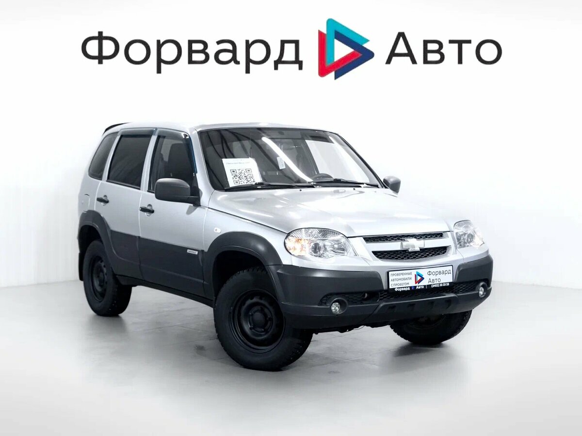 Открыть фотографии: Chevrolet Niva I Рестайлинг