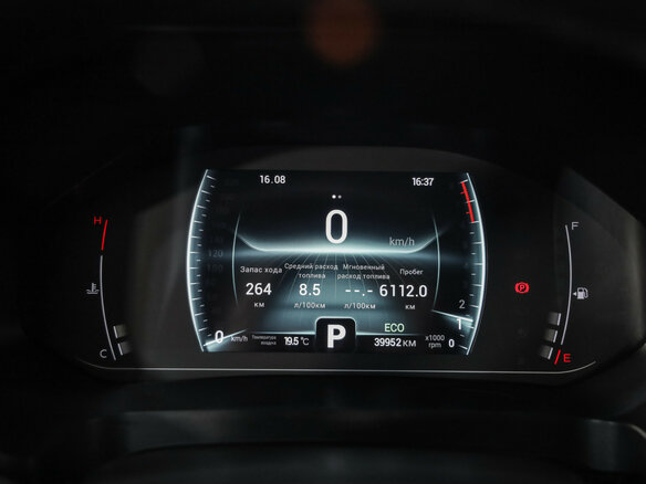 2022 Chery Tiggo 4 Pro I, красный - вид 11