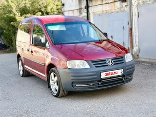 2010 Volkswagen Caddy III, пурпурный, 675000 рублей, вид 3