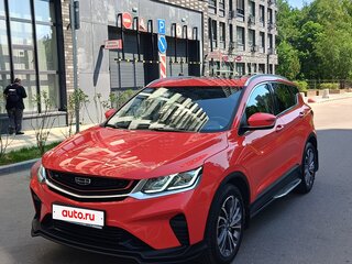 2020 Geely Coolray I, красный, 1549000 рублей, вид 1