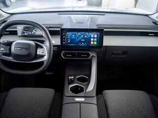 2026 Omoda C5 II, белый, 2399000 рублей, вид 3