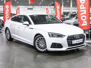 2019 Audi A5 II (F5), белый, 2279700 рублей, вид 4