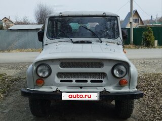 1998 УАЗ 31519, серый, 260000 рублей, вид 1