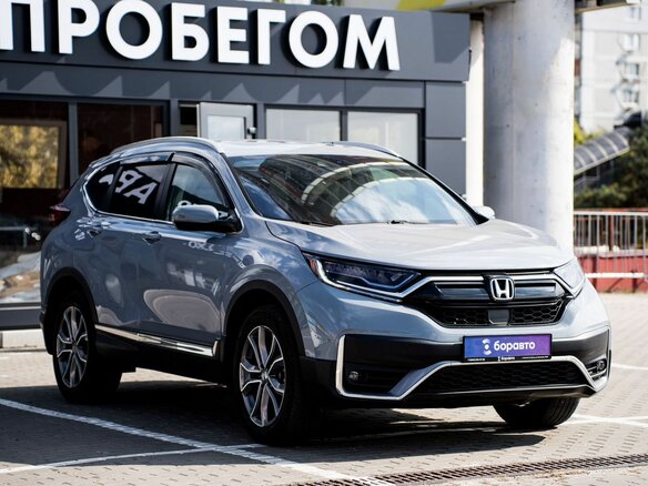 2020 Honda CR-V V Рестайлинг, серый - вид 2