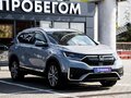 2020 Honda CR-V V Рестайлинг, серый - вид 2