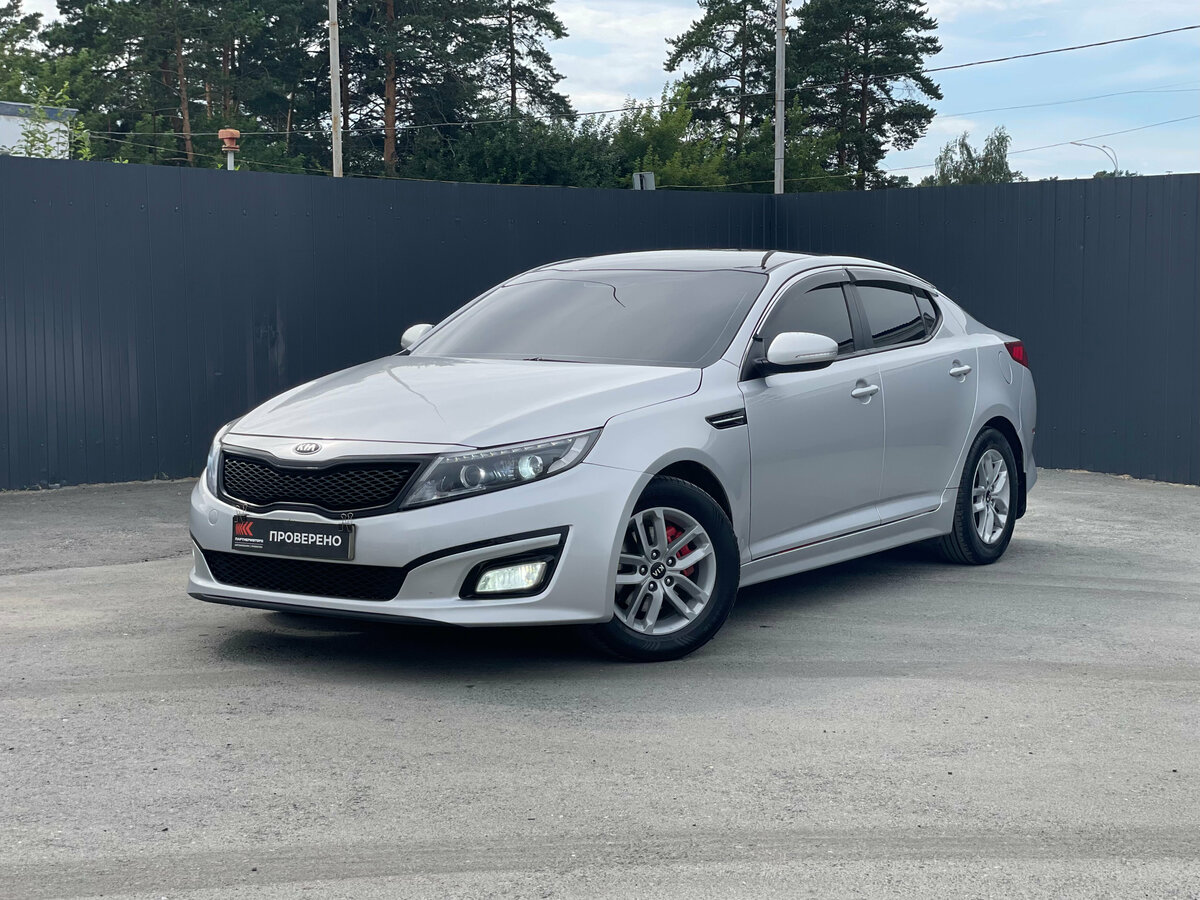 Открыть фотографии: Kia Optima III Рестайлинг