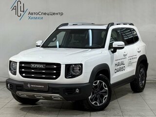 2024 Haval Dargo I, белый, 2949800 рублей, вид 1