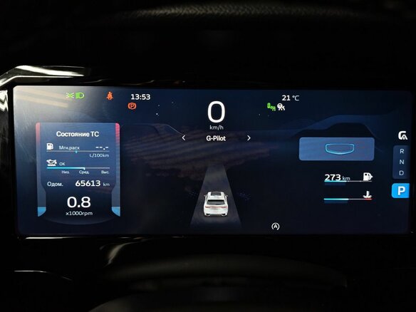 2024 Geely Monjaro I, белый, 2999000 рублей - вид 16