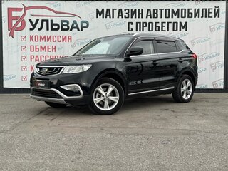 2018 Geely Atlas I, чёрный, 1330000 рублей, вид 3