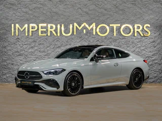 2026 Mercedes-Benz CLE 200, серый, 8790000 рублей, вид 1
