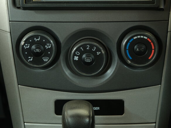 2010 Toyota Corolla Fielder X (E140, E150) Рестайлинг, коричневый, 769000 рублей - вид 12