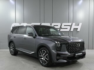 2023 GAC GS8 II, серый, 3935000 рублей, вид 1
