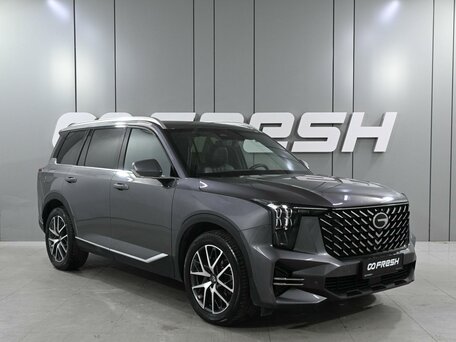 GAC GS8 II