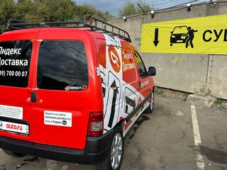 2010 Peugeot Partner I Рестайлинг, красный, 400000 рублей, вид 4