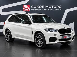 2018 BMW X5 30d III (F15), белый, 3899900 рублей, вид 1