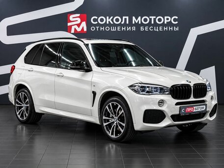 BMW X5 III (F15)