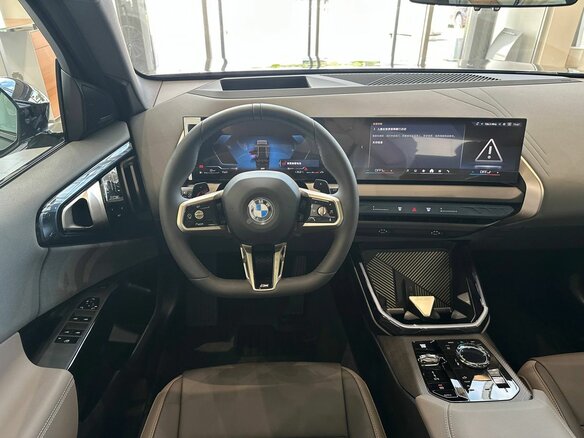 2025 BMW X3 Long 30L xDrive IV (G45/G48), чёрный, 7600000 рублей - вид 16
