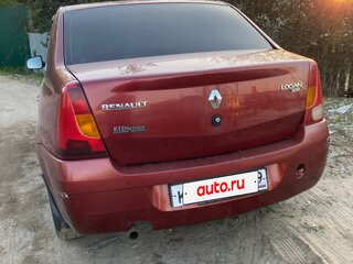 2008 Renault Logan I, красный, 275000 рублей, вид 5