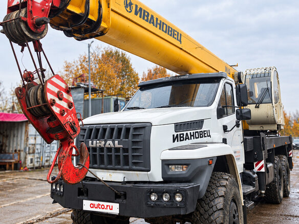 2021 Урал КС, 11500000 рублей