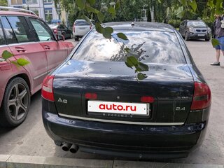 2004 Audi A6 II (C5) Рестайлинг, синий, 550000 рублей, вид 3