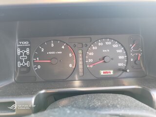 1999 Isuzu Bighorn II, белый, 1470000 рублей, вид 5