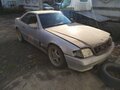 1992 Mercedes-Benz SL-Класс 500 IV (R129), серебристый - вид 7