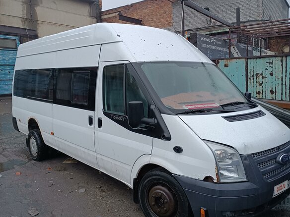 2013 Ford Transit, белый, 650000 рублей