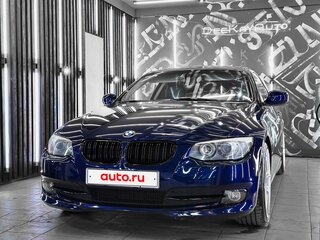 2011 BMW 3 серии 320i V (E90/E91/E92/E93) Рестайлинг, синий, 1250000 рублей, вид 2