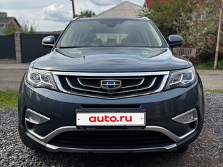 2020 Geely Atlas I, серый, 1500000 рублей, вид 2