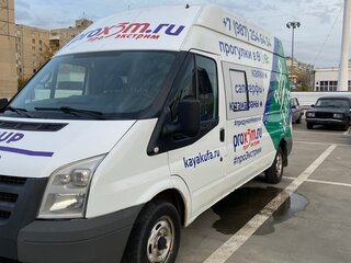 2010 Ford Transit, белый, 1100000 рублей, вид 2