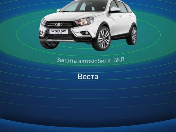2018 Lada (ВАЗ) Vesta SW I, белый, 900000 рублей - вид 14