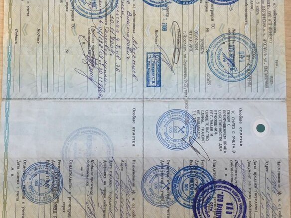 1995 МАЗ Автокраны, серый, 650000 рублей - вид 10