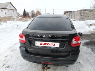 2023 Lada (ВАЗ) Granta I Рестайлинг, чёрный, 1000000 рублей, вид 2