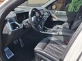 2023 BMW X5 40i IV (G05/G18) Рестайлинг, белый, 11490000 рублей - вид 11