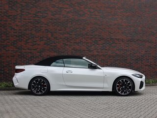 2024 BMW 4 серии M440i xDrive G22, G23, G26 Рестайлинг, белый, 13400000 рублей, вид 3