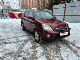 2006 Honda CR-V II Рестайлинг, красный, 760000 рублей, вид 3