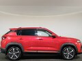 2023 Changan CS35 Plus I Рестайлинг, красный - вид 3