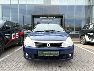 2011 Renault Symbol ll, синий, 399000 рублей, вид 2